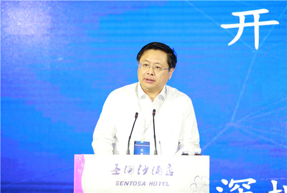 03深圳大学徐晨副校长致辞
